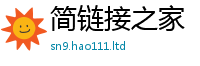 777788888888管家婆以2025年新奥正版免费_五点来料